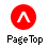 PageTop