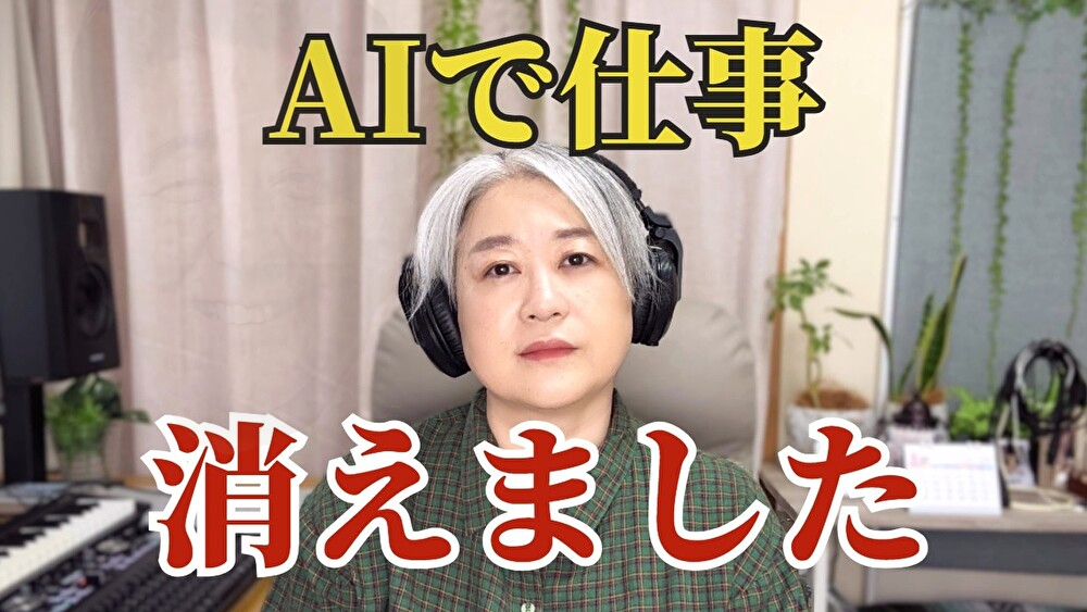 まとめ画像